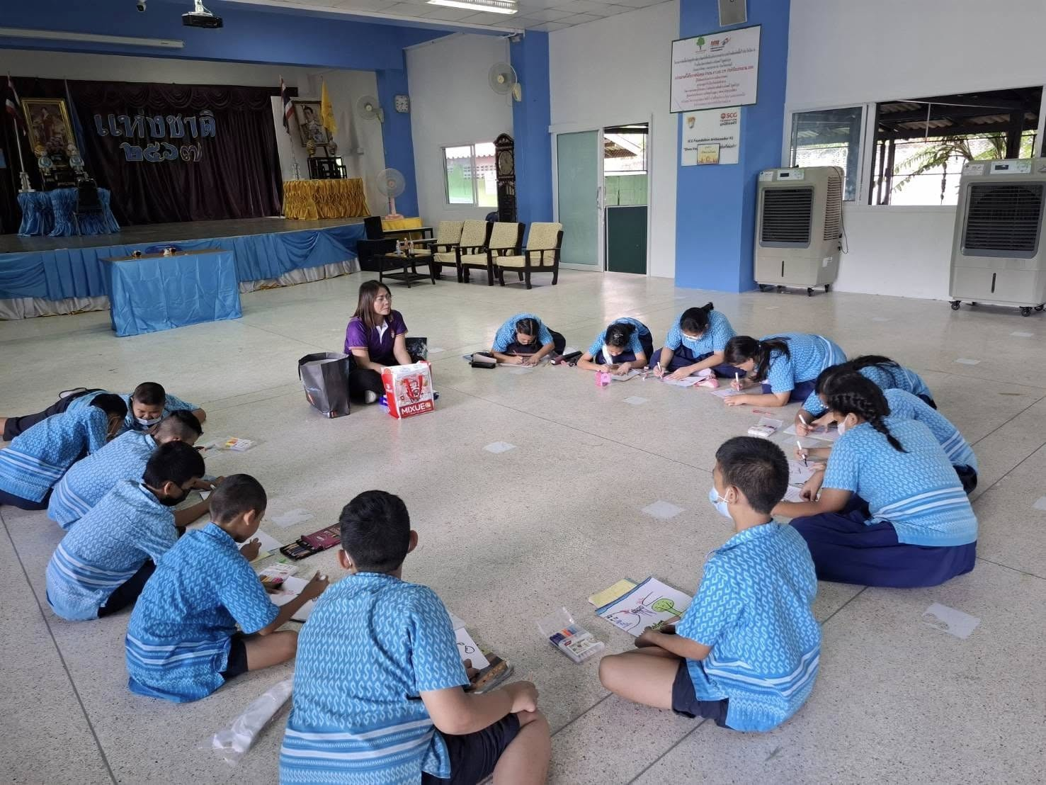 การเรียนรู้ตลอดชีวิต